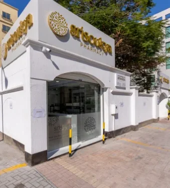 medicine-2 medicine-2